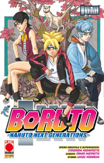 Boruto: Naruto Next Generation